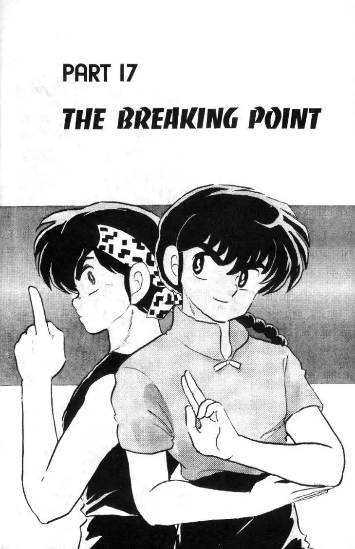 Ranma 1/2 Chapter 53 1